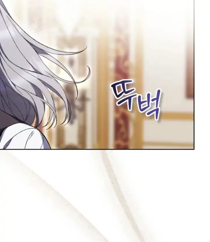 The Perks of Being a Villainess Chapter 108 Gambar 22