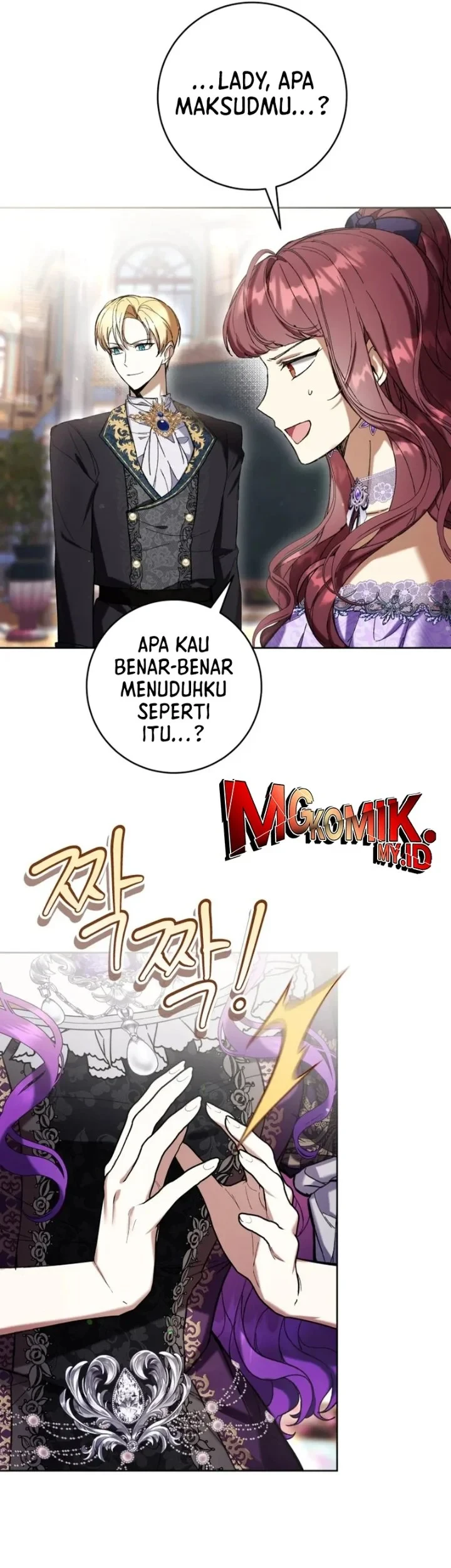The Perks of Being a Villainess Chapter 87 Gambar 19