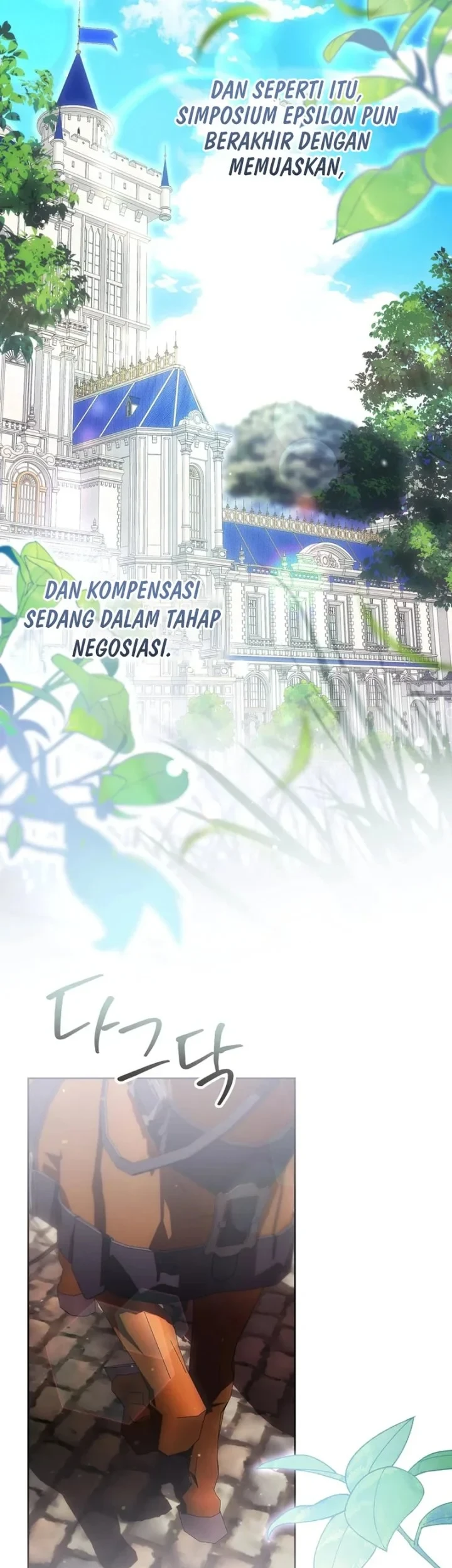 The Perks of Being a Villainess Chapter 88 Gambar 20