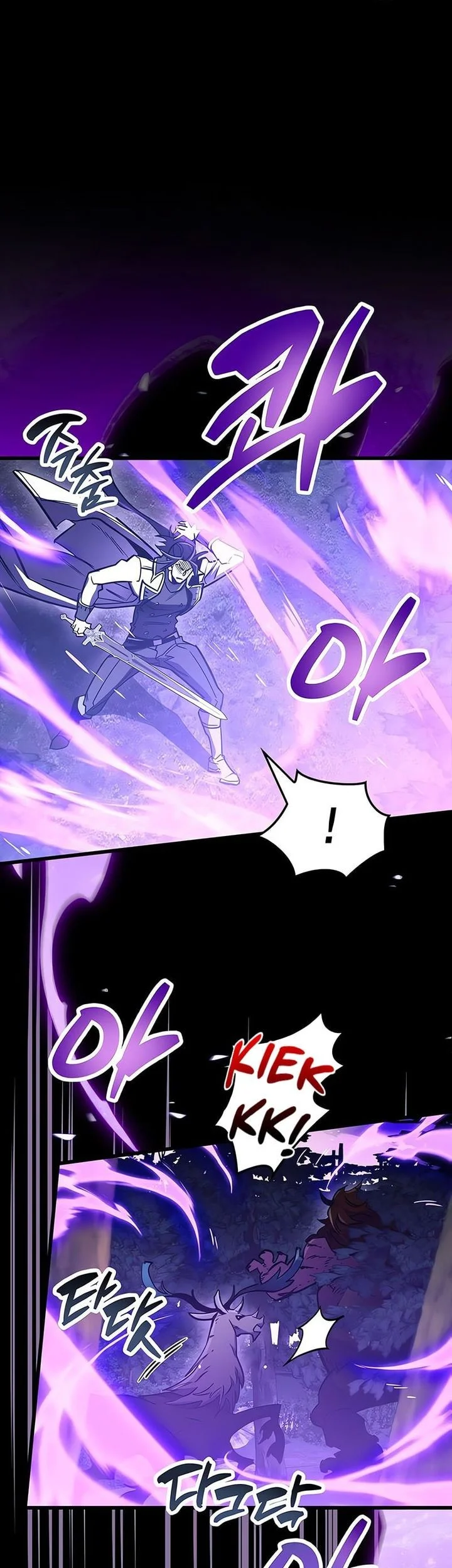 The Player Hides His Past Chapter 101 Gambar 28