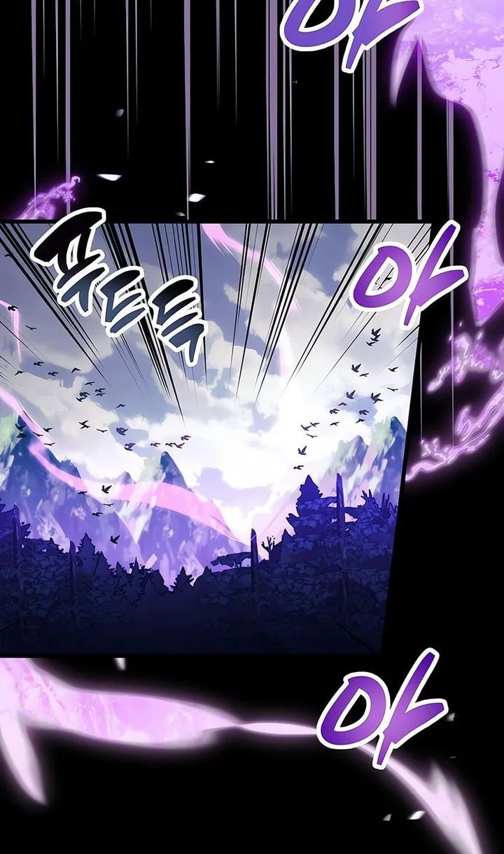 The Player Hides His Past Chapter 101 Gambar 29