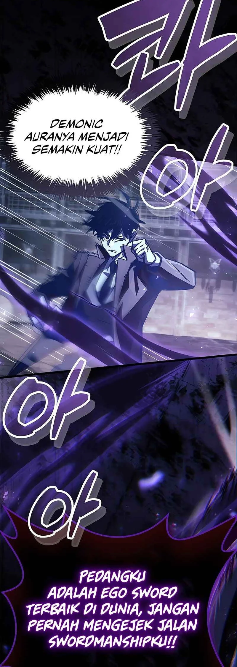 The Player Hides His Past Chapter 103 Gambar 24