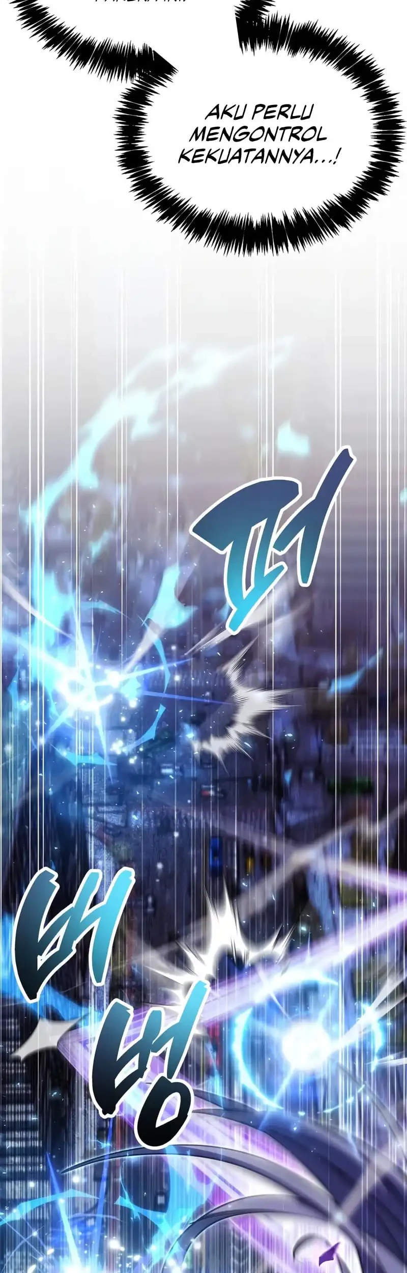 The Player Hides His Past Chapter 108 Gambar 22