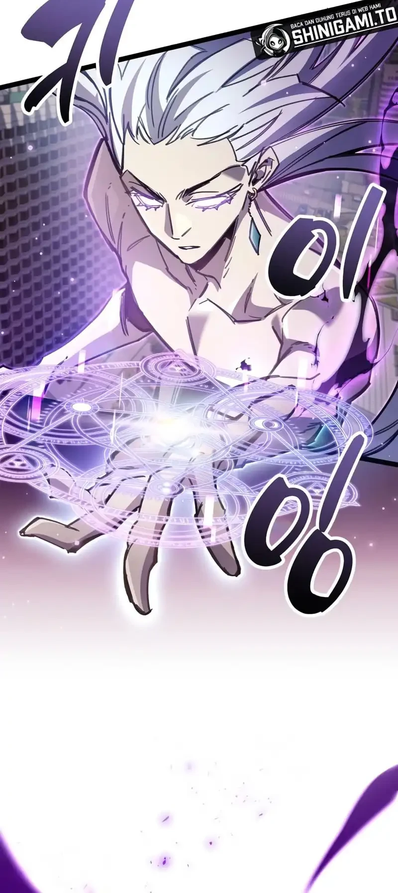 The Player Hides His Past Chapter 108 Gambar 24