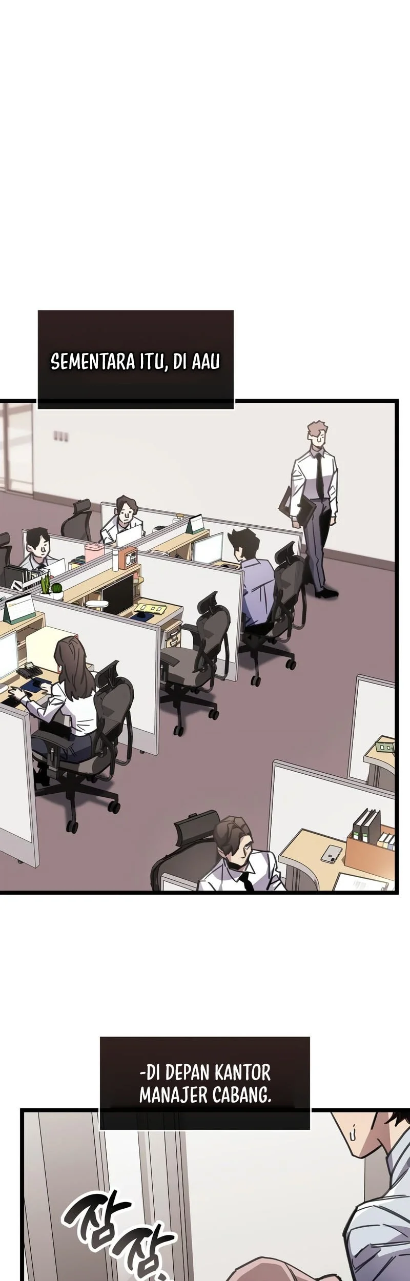 The Player Hides His Past Chapter 111 Gambar 24