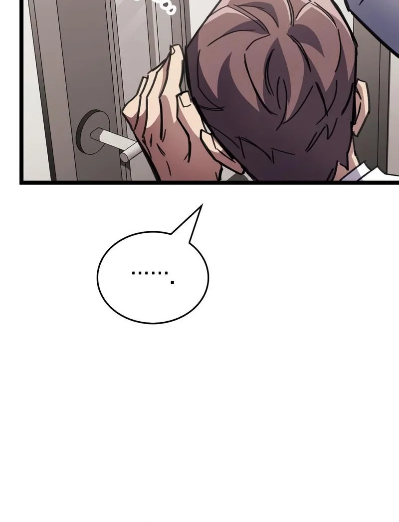 The Player Hides His Past Chapter 111 Gambar 25