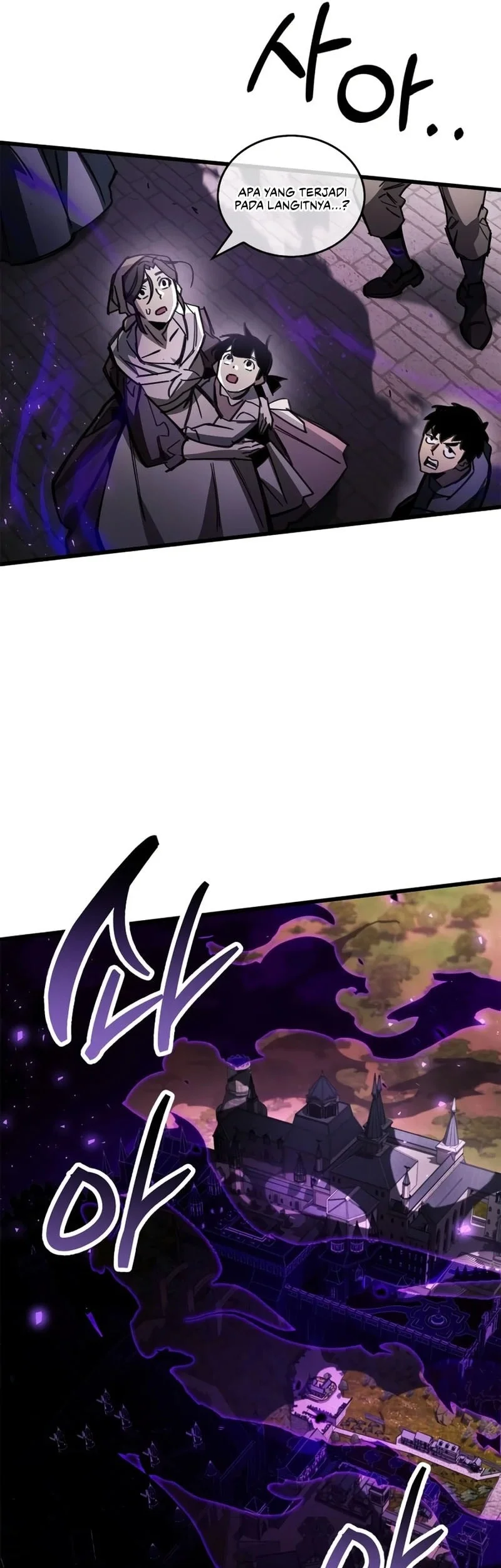 The Player Hides His Past Chapter 120 Gambar 26