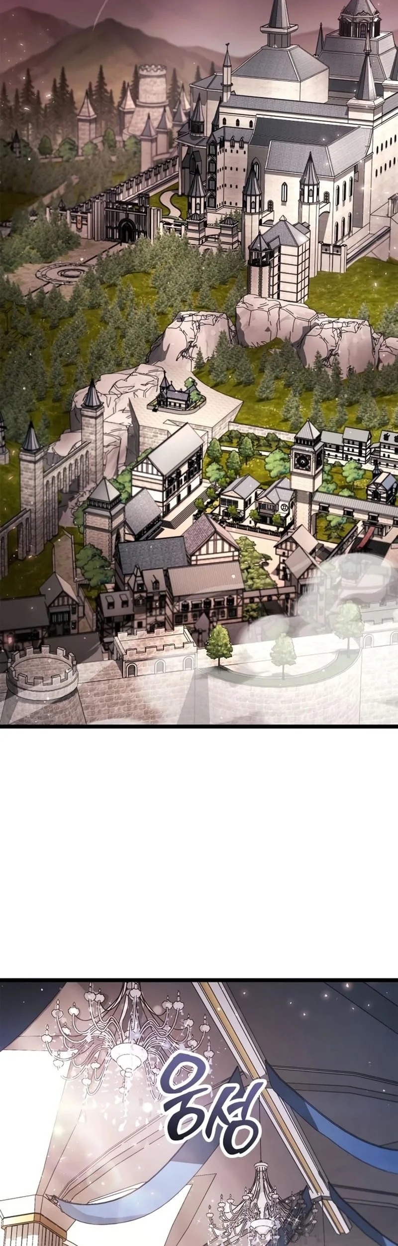 The Player Hides His Past Chapter 121 Gambar 25