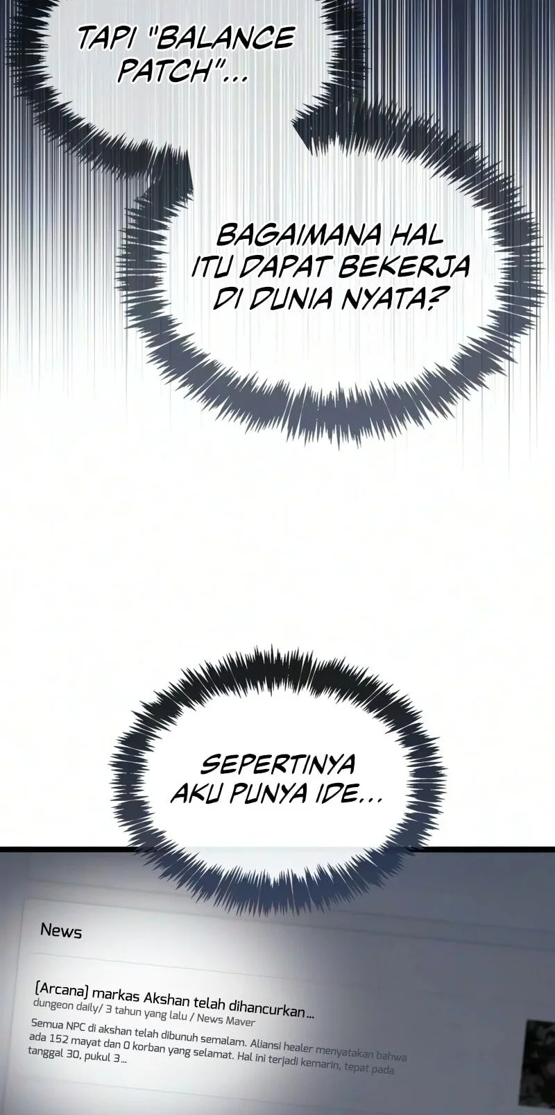 The Player Hides His Past Chapter 124 Gambar 24