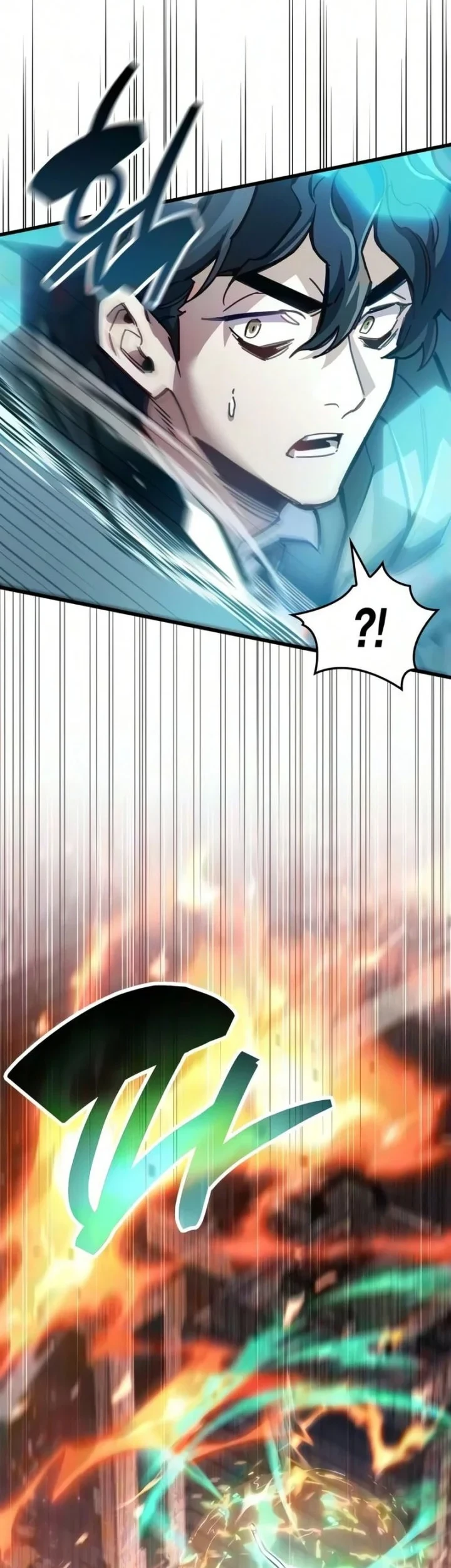 The Player Hides His Past Chapter 129 Gambar 24