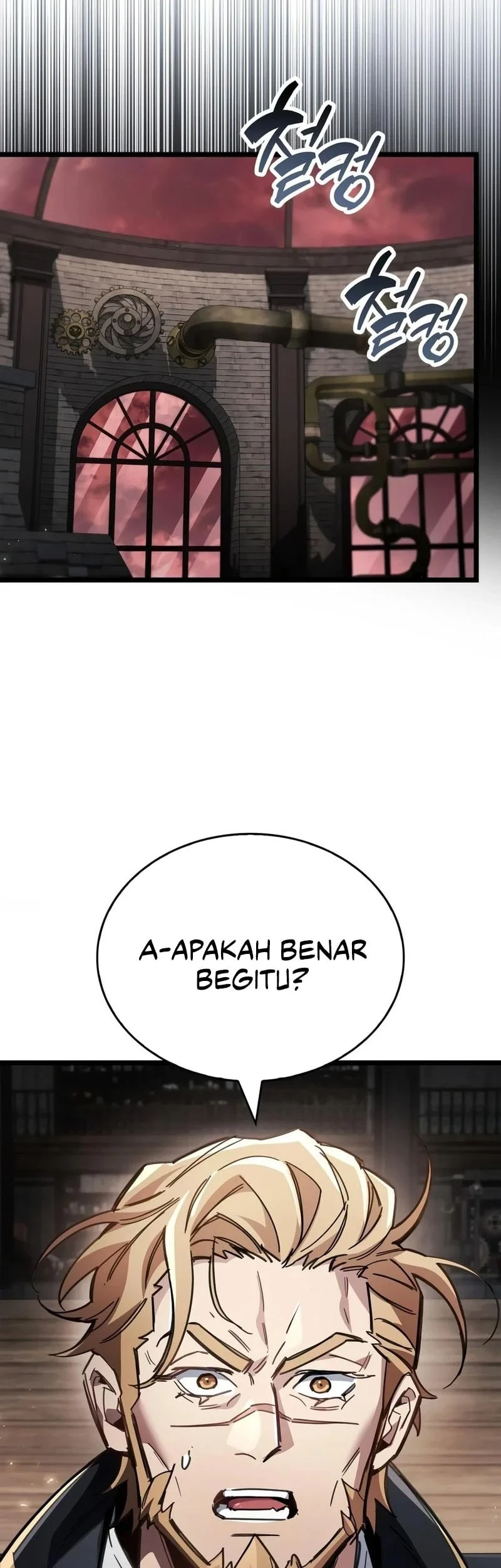 The Player Hides His Past Chapter 132 Gambar 23
