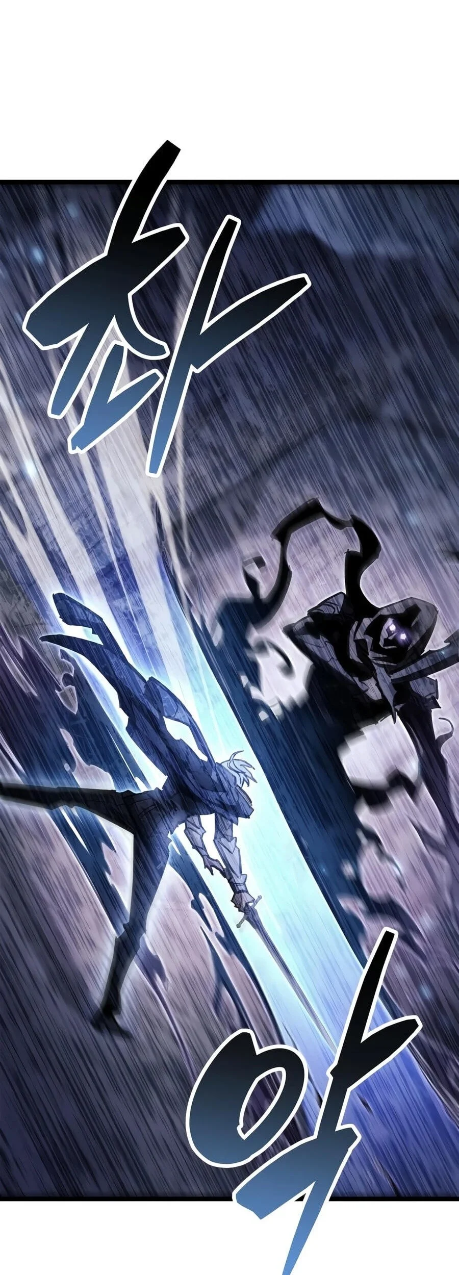 The Player Hides His Past Chapter 133 Gambar 35
