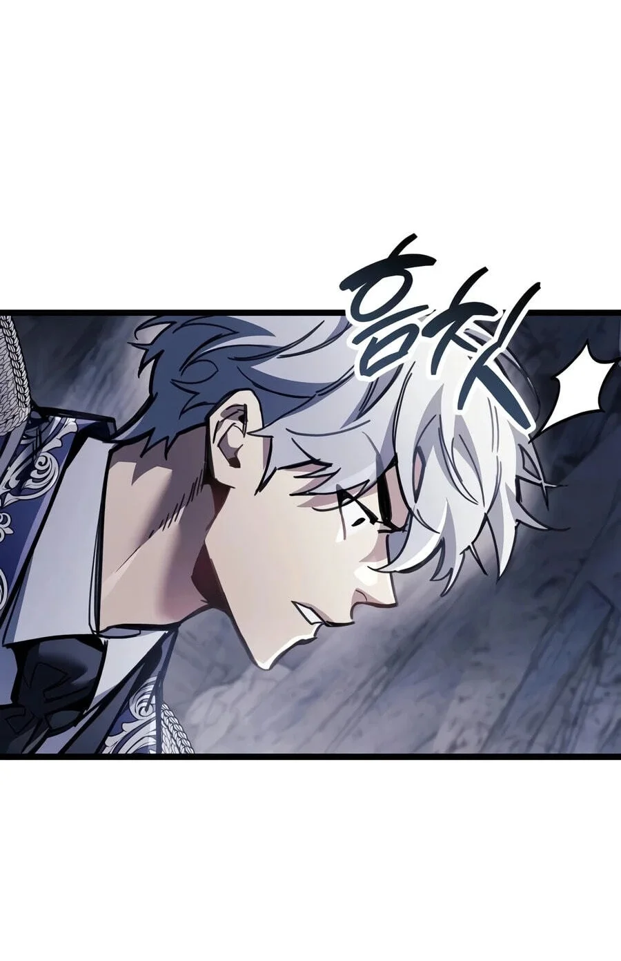 The Player Hides His Past Chapter 133 Gambar 37