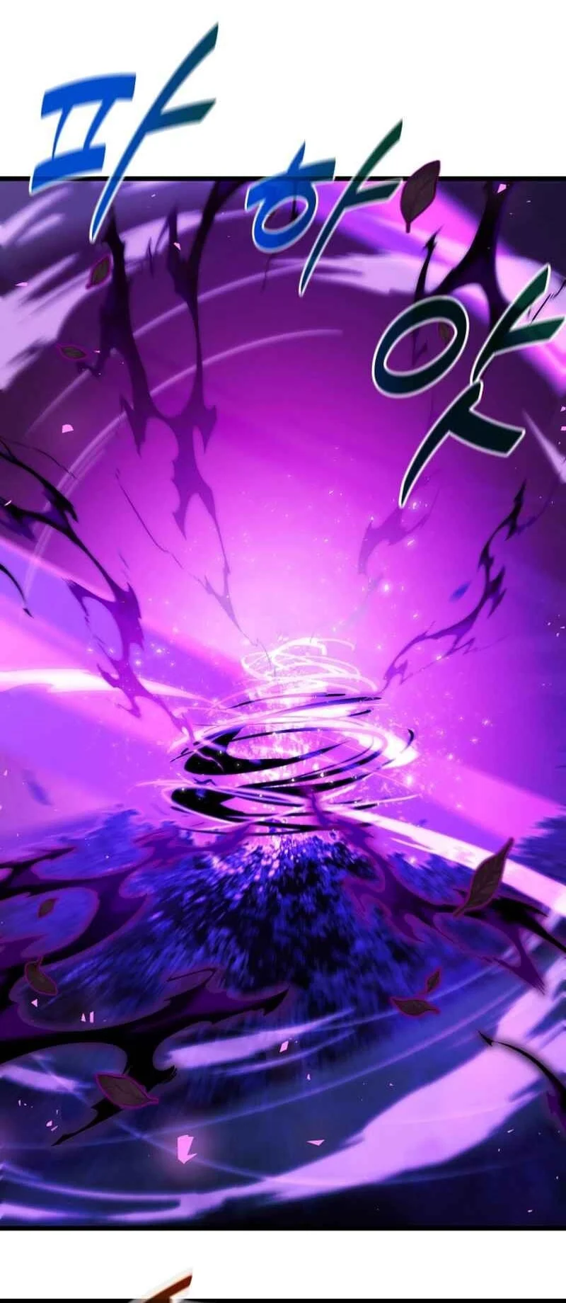 The Player Of The Fallen Family Chapter 25 Gambar 17