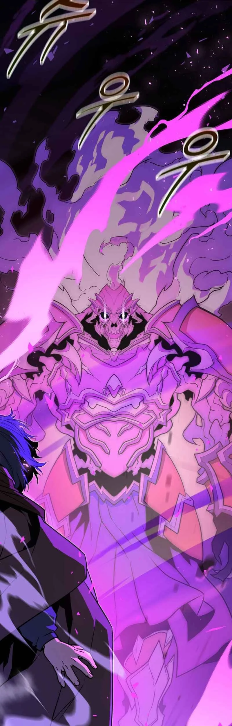 The Player Of The Fallen Family Chapter 25 Gambar 18