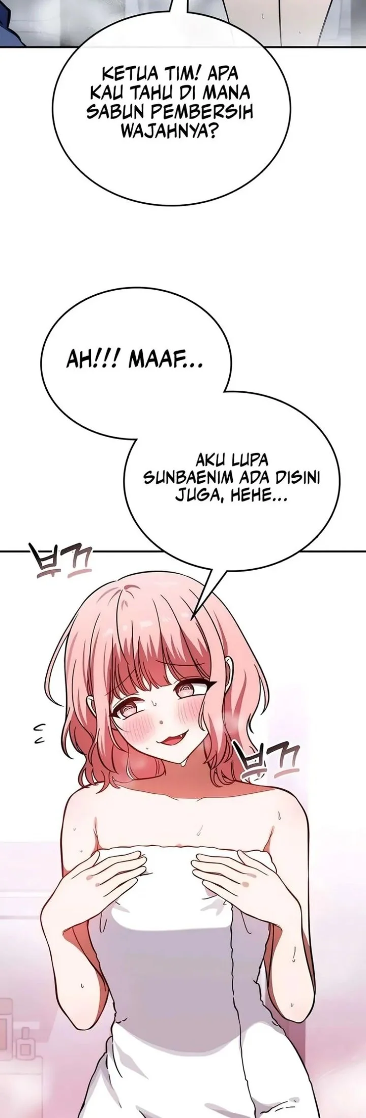 The Princess Goes to School Chapter 17 Gambar 15
