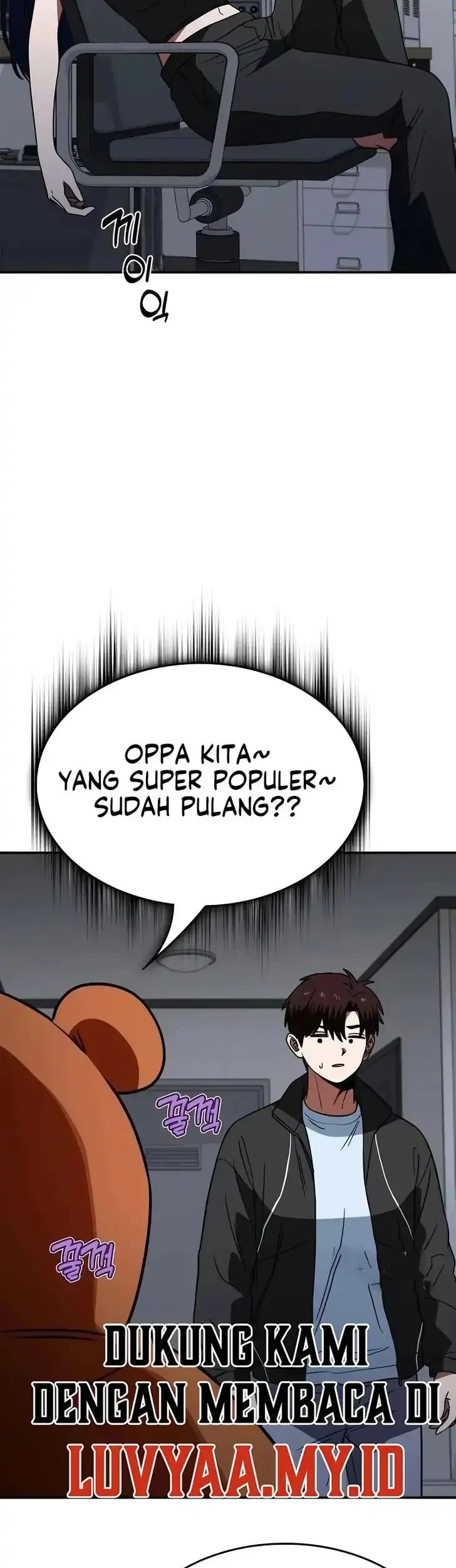 The Princess Goes to School Chapter 25 Gambar 18