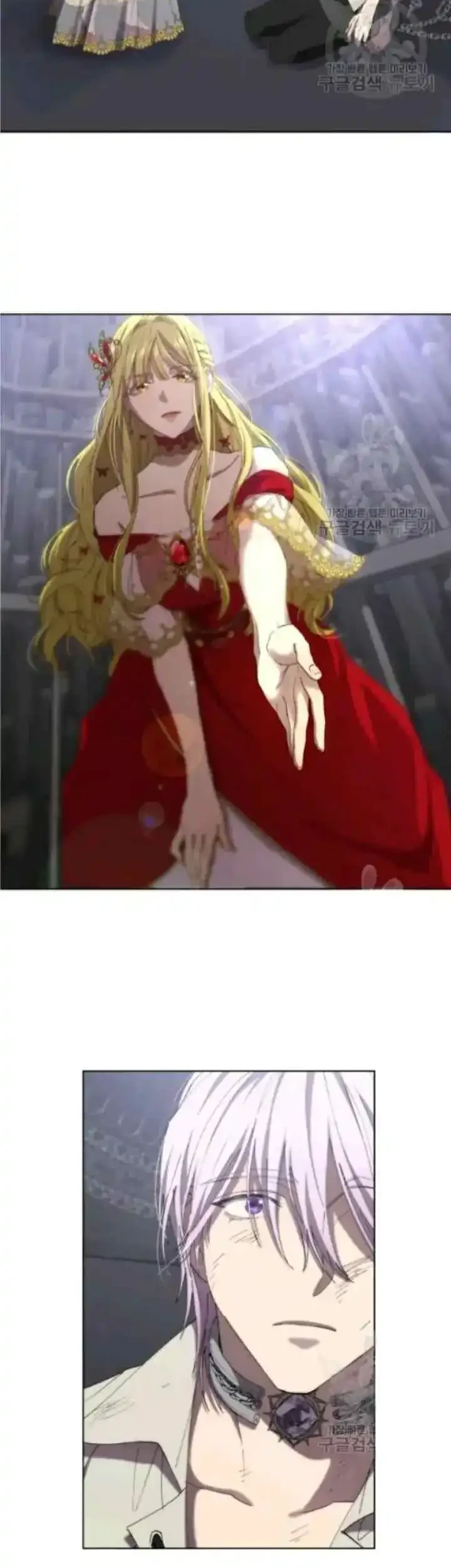 The Princess Imprints A Traitor Chapter 10 Gambar 17