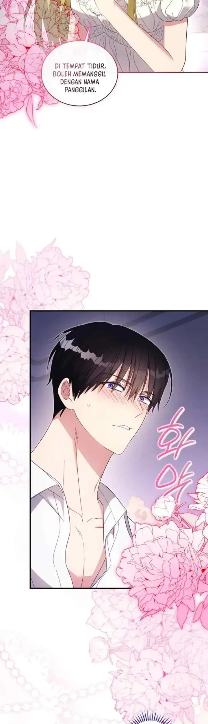 The Princess Imprints A Traitor Chapter 104 Gambar 15