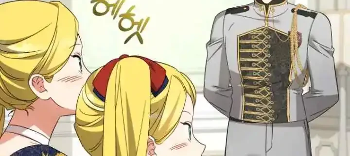 The Princess Imprints A Traitor Chapter 105 Gambar 18