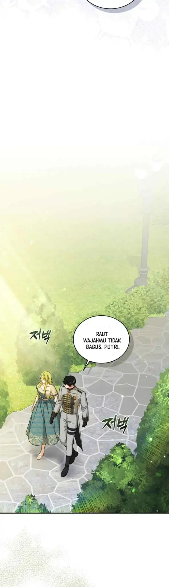 The Princess Imprints A Traitor Chapter 106 Gambar 18