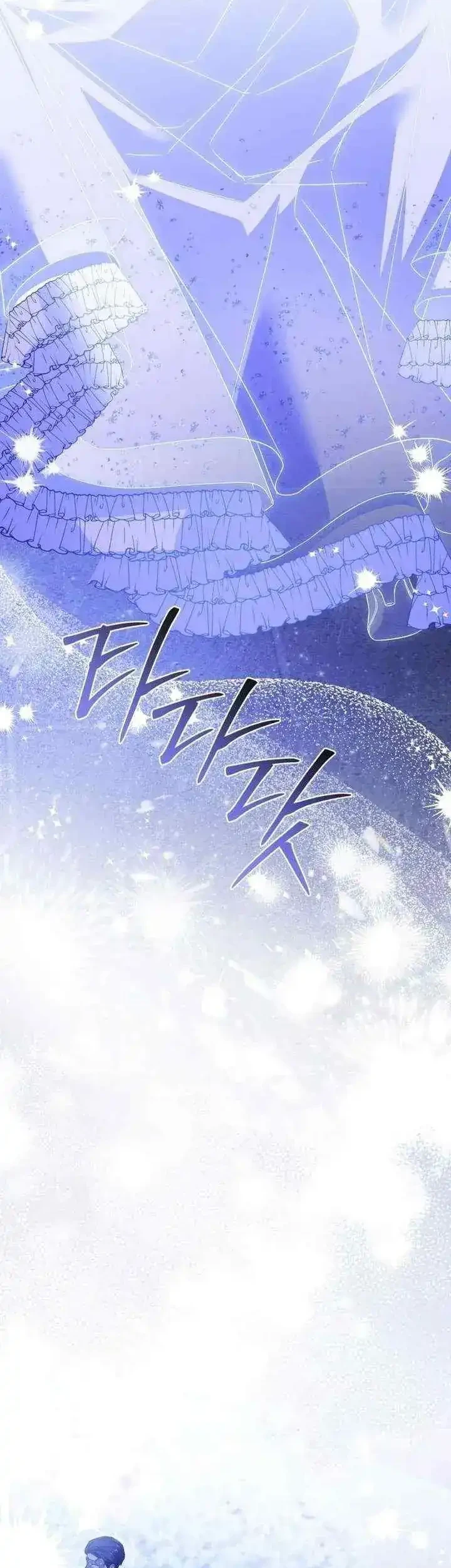 The Princess Imprints A Traitor Chapter 114 Gambar 20