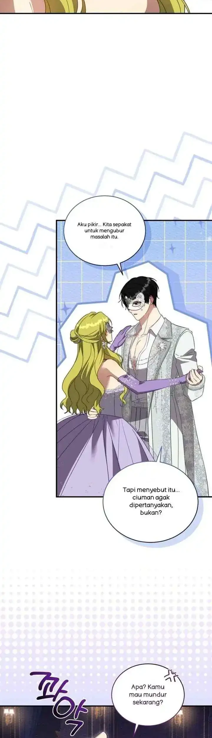 The Princess Imprints A Traitor Chapter 115 Gambar 20