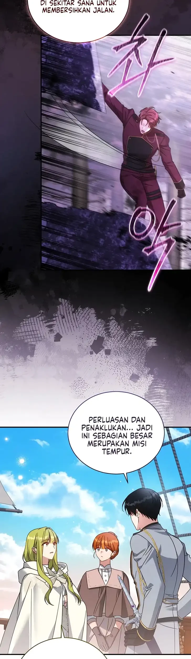 The Princess Imprints A Traitor Chapter 121 Gambar 17
