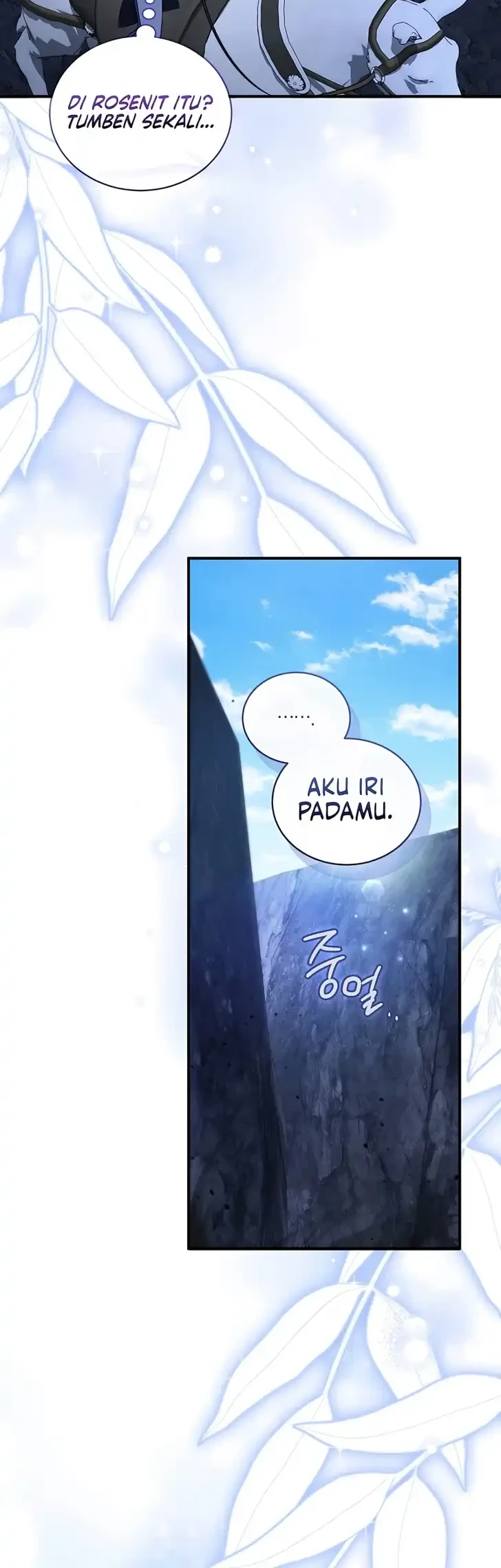 The Princess Imprints A Traitor Chapter 122 Gambar 18