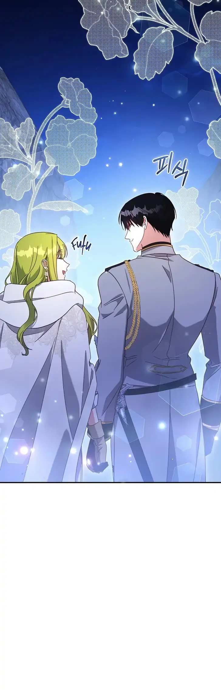 The Princess Imprints A Traitor Chapter 123 Gambar 18