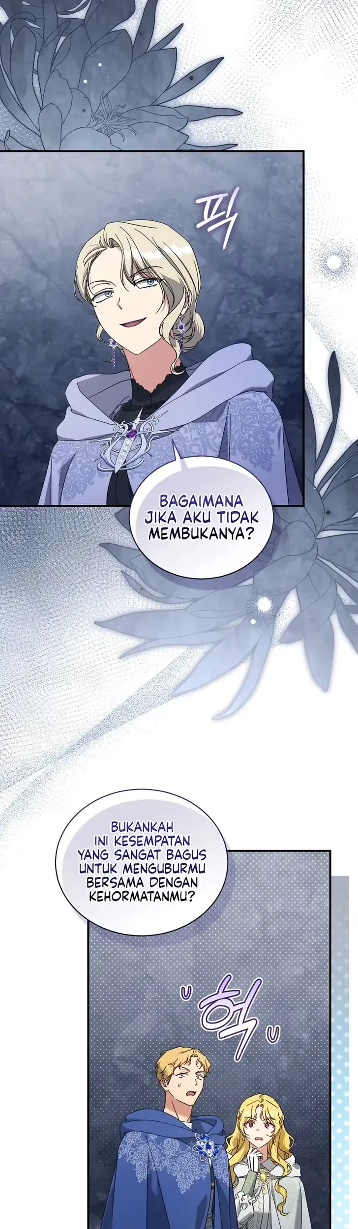 The Princess Imprints A Traitor Chapter 125 Gambar 17
