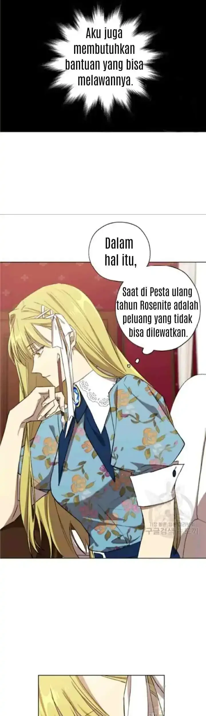 The Princess Imprints A Traitor Chapter 15 Gambar 17