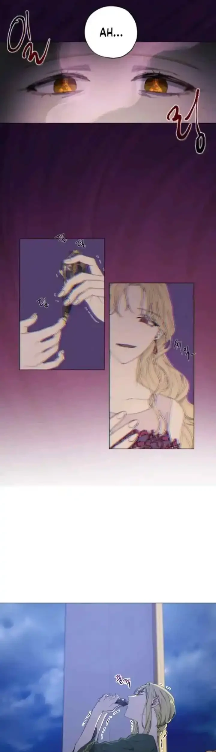 The Princess Imprints A Traitor Chapter 2 Gambar 15