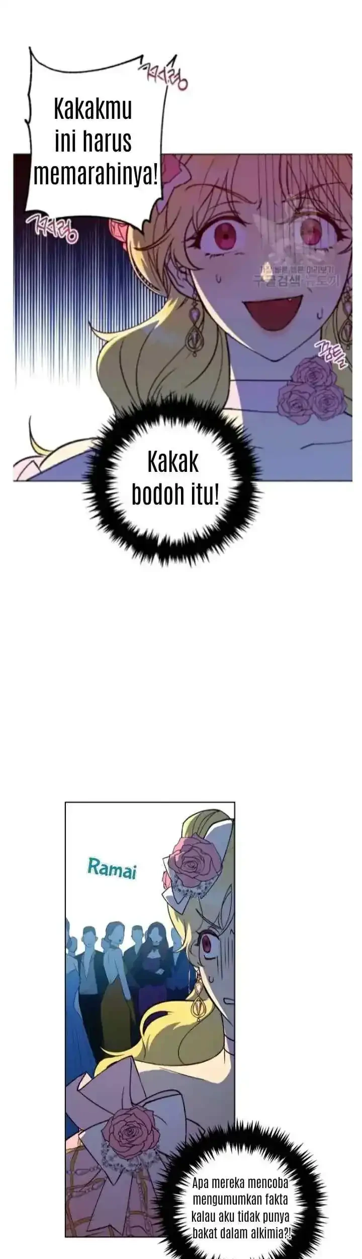 The Princess Imprints A Traitor Chapter 21 Gambar 16