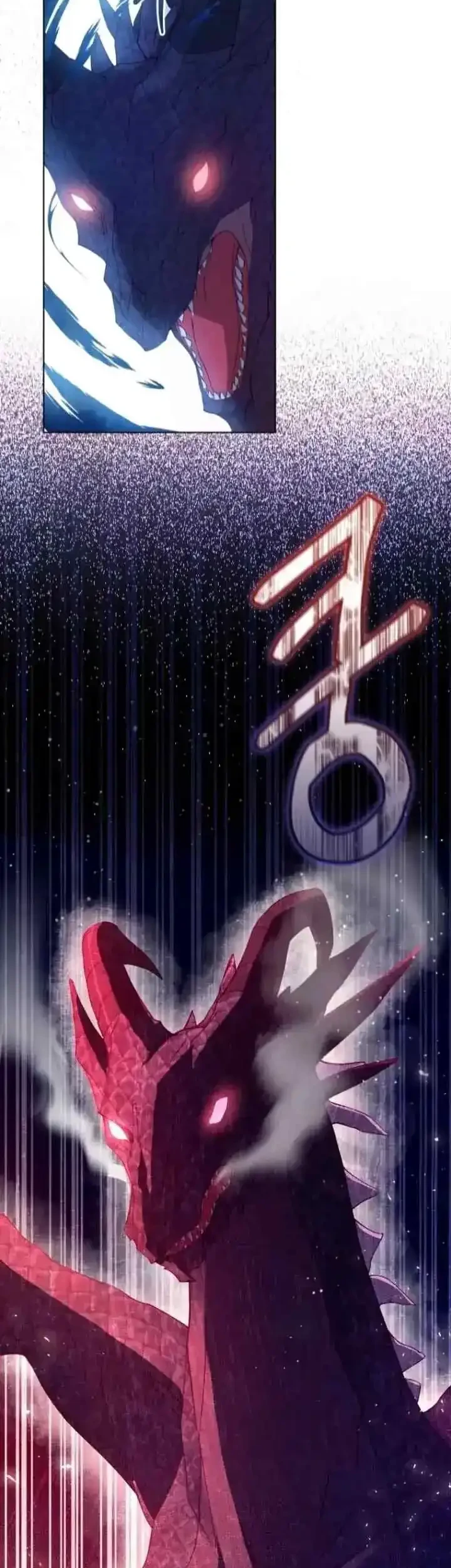 The Princess Imprints A Traitor Chapter 47 Gambar 17