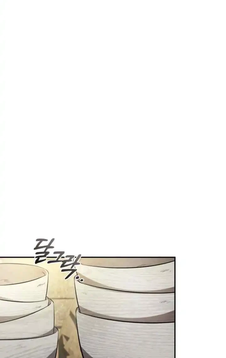 The Princess Imprints A Traitor Chapter 61 Gambar 18
