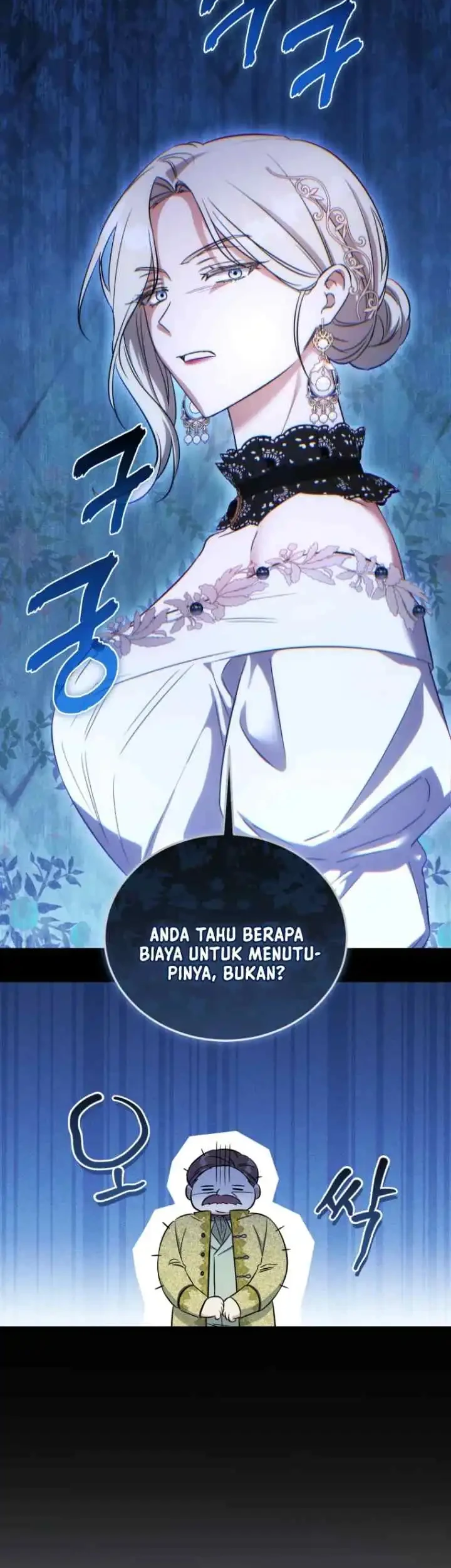 The Princess Imprints A Traitor Chapter 67 Gambar 18