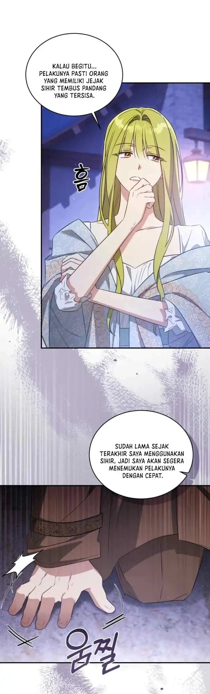 The Princess Imprints A Traitor Chapter 69 Gambar 15