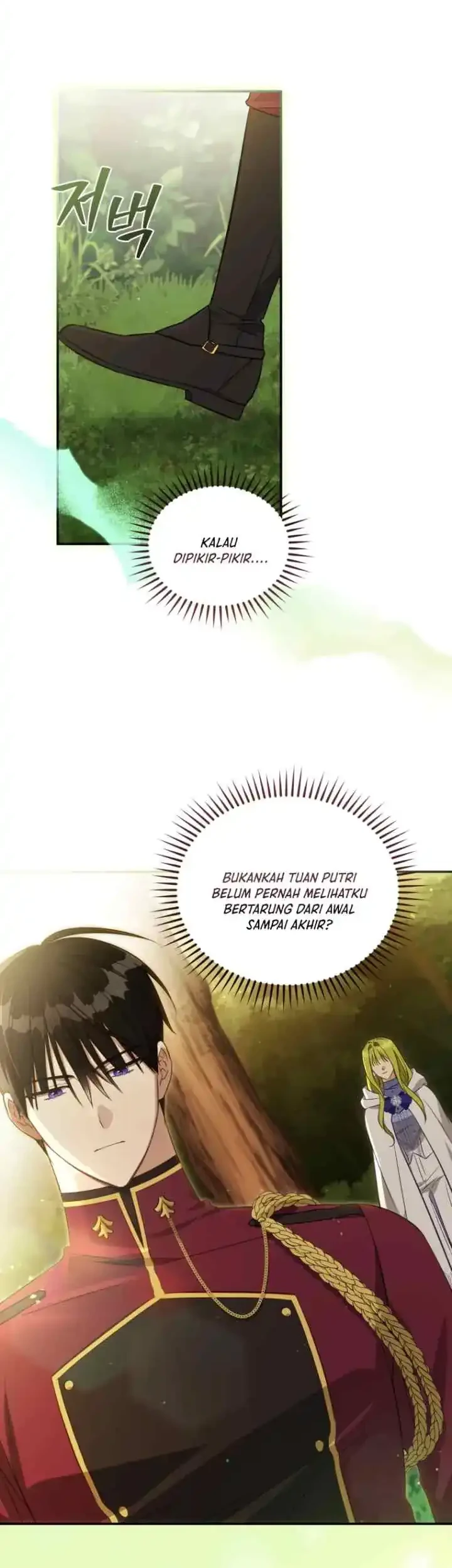 The Princess Imprints A Traitor Chapter 74 Gambar 17