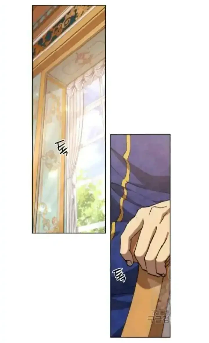 The Princess Imprints A Traitor Chapter 9 Gambar 18