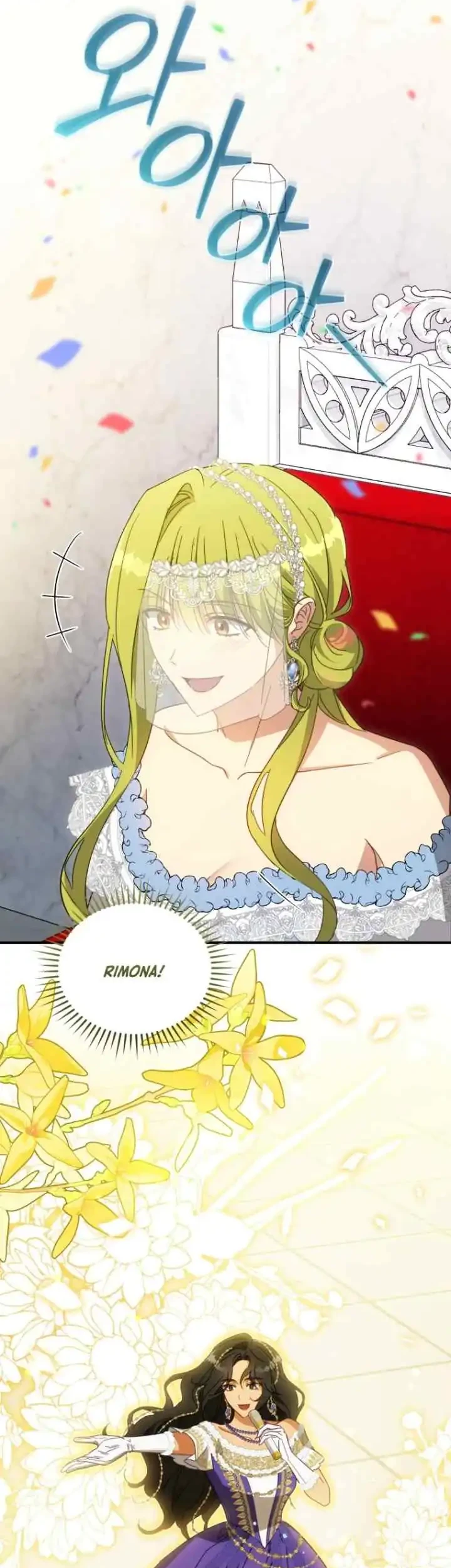 The Princess Imprints A Traitor Chapter 93 Gambar 17