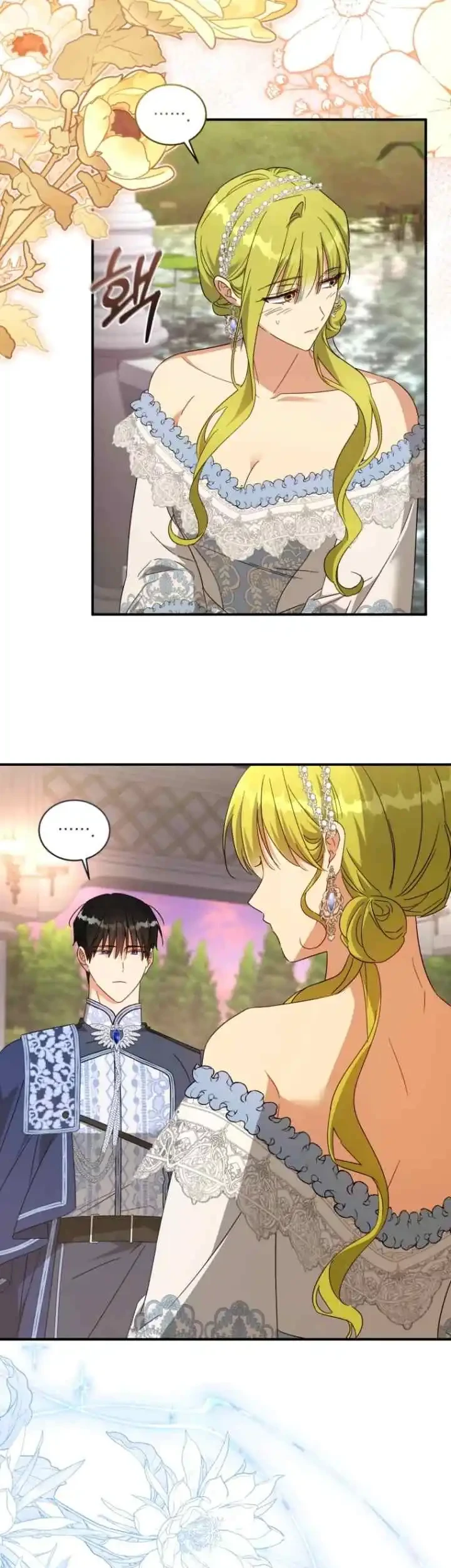 The Princess Imprints A Traitor Chapter 96 Gambar 16
