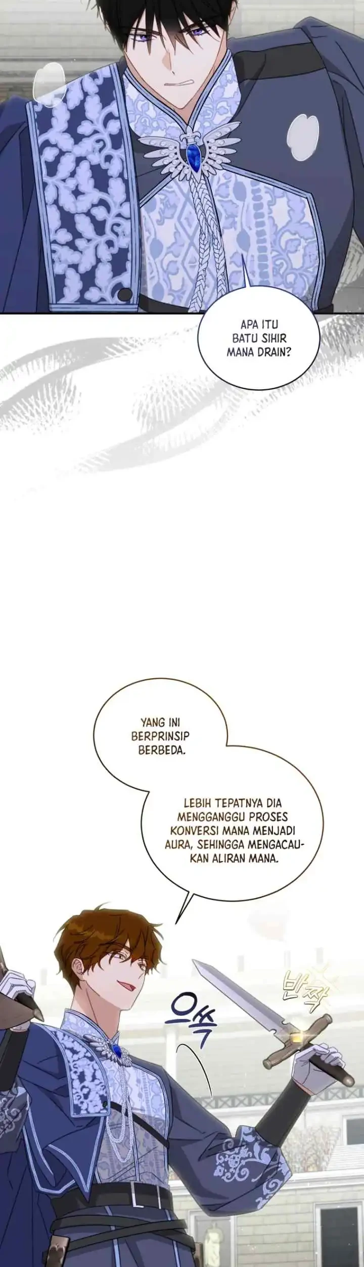The Princess Imprints A Traitor Chapter 98 Gambar 17