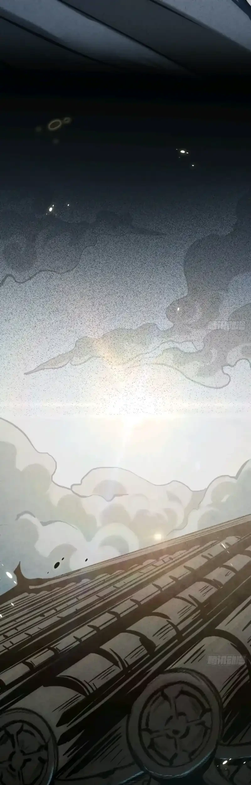 The Profound Mirror Immortal Clan Chapter 17 Gambar 30