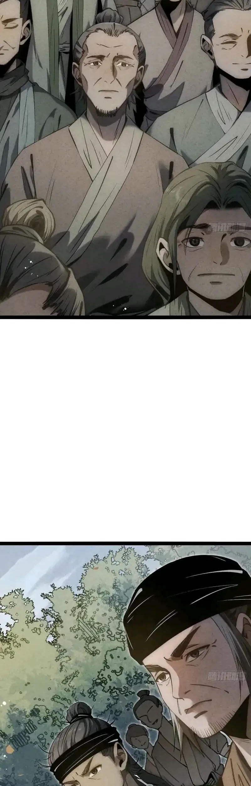 The Profound Mirror Immortal Clan Chapter 19 Gambar 28