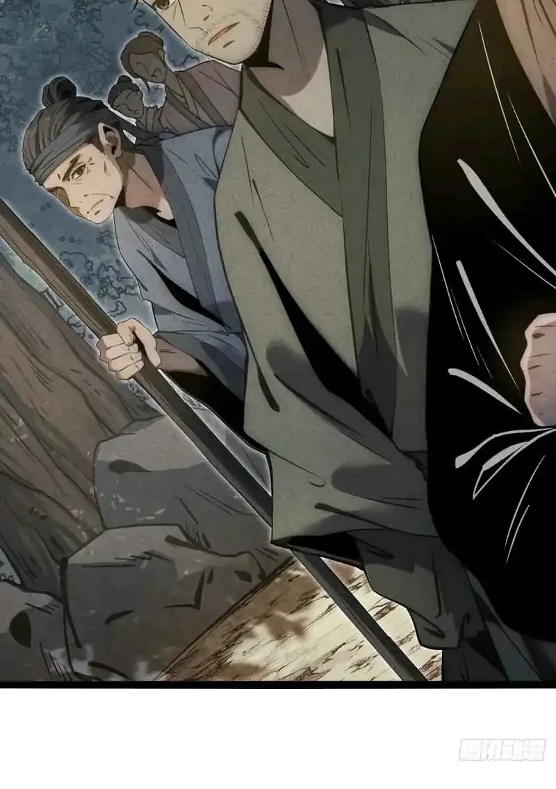 The Profound Mirror Immortal Clan Chapter 19 Gambar 29