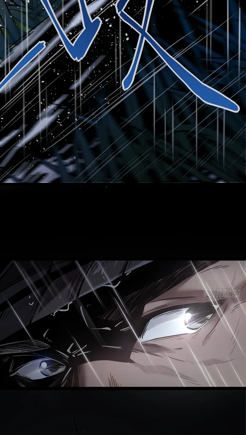 The Profound Mirror Immortal Clan Chapter 2 Gambar 17