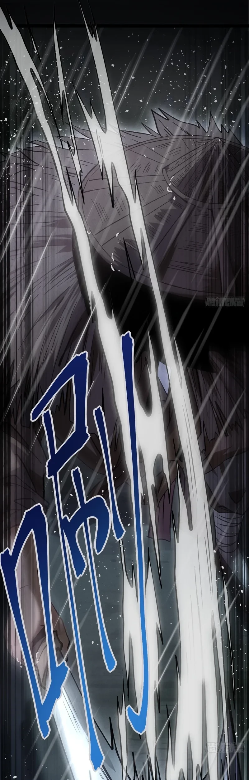 The Profound Mirror Immortal Clan Chapter 2 Gambar 18