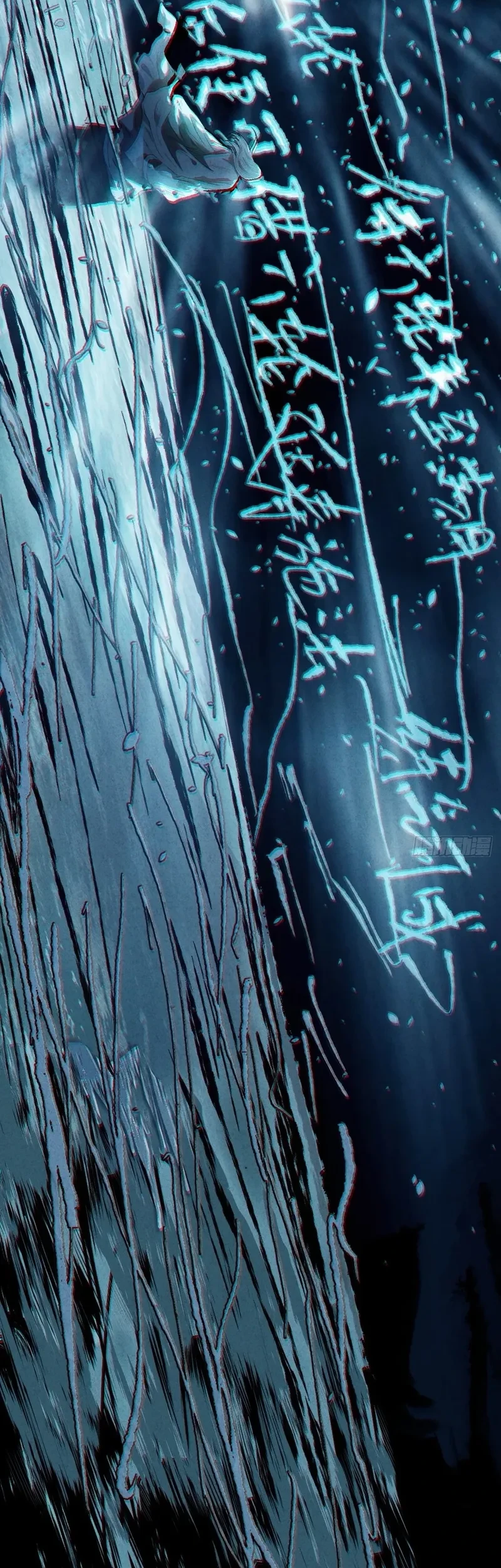 The Profound Mirror Immortal Clan Chapter 5 Gambar 32