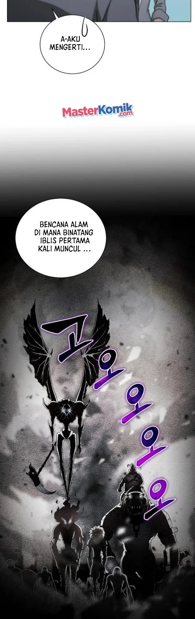 The Ravenous Hunter Chapter 13 Gambar 19